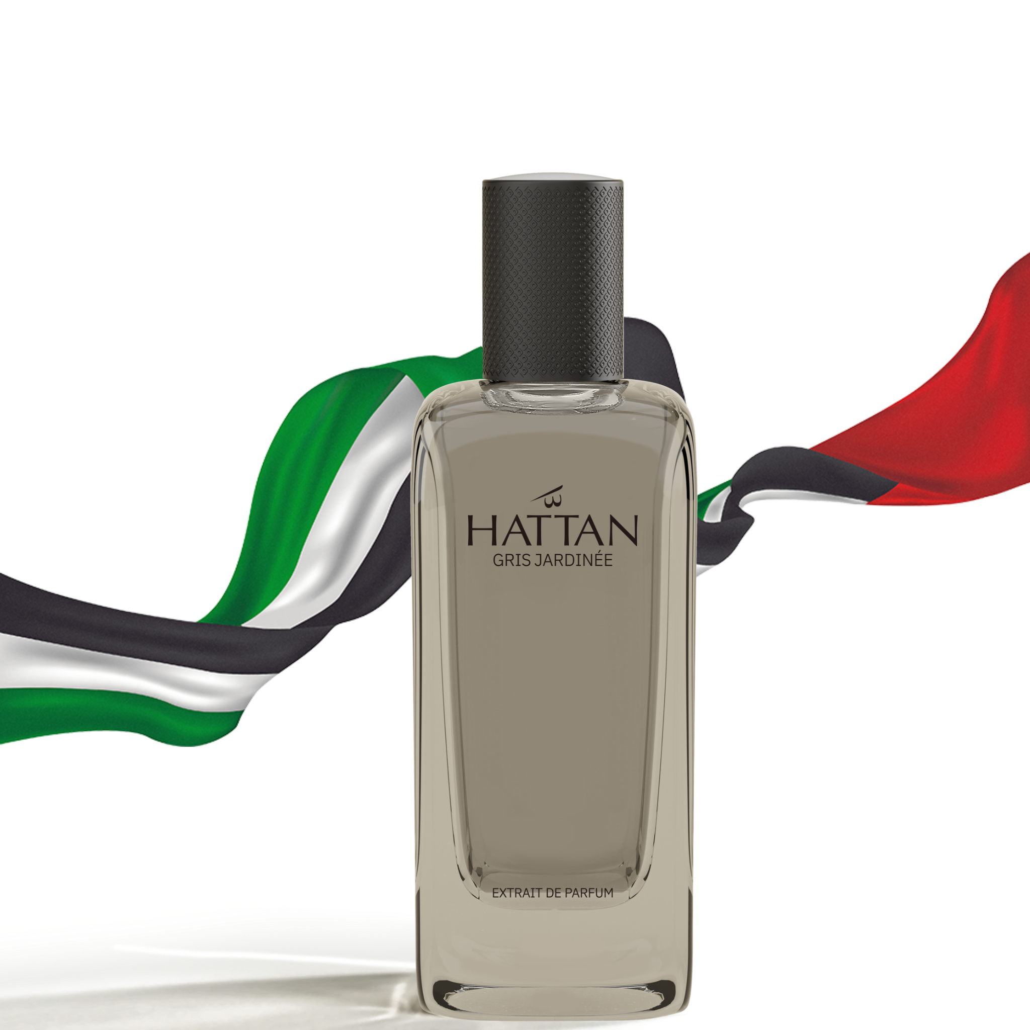 ثلاثي الإمارات العربية المتحدة المميز