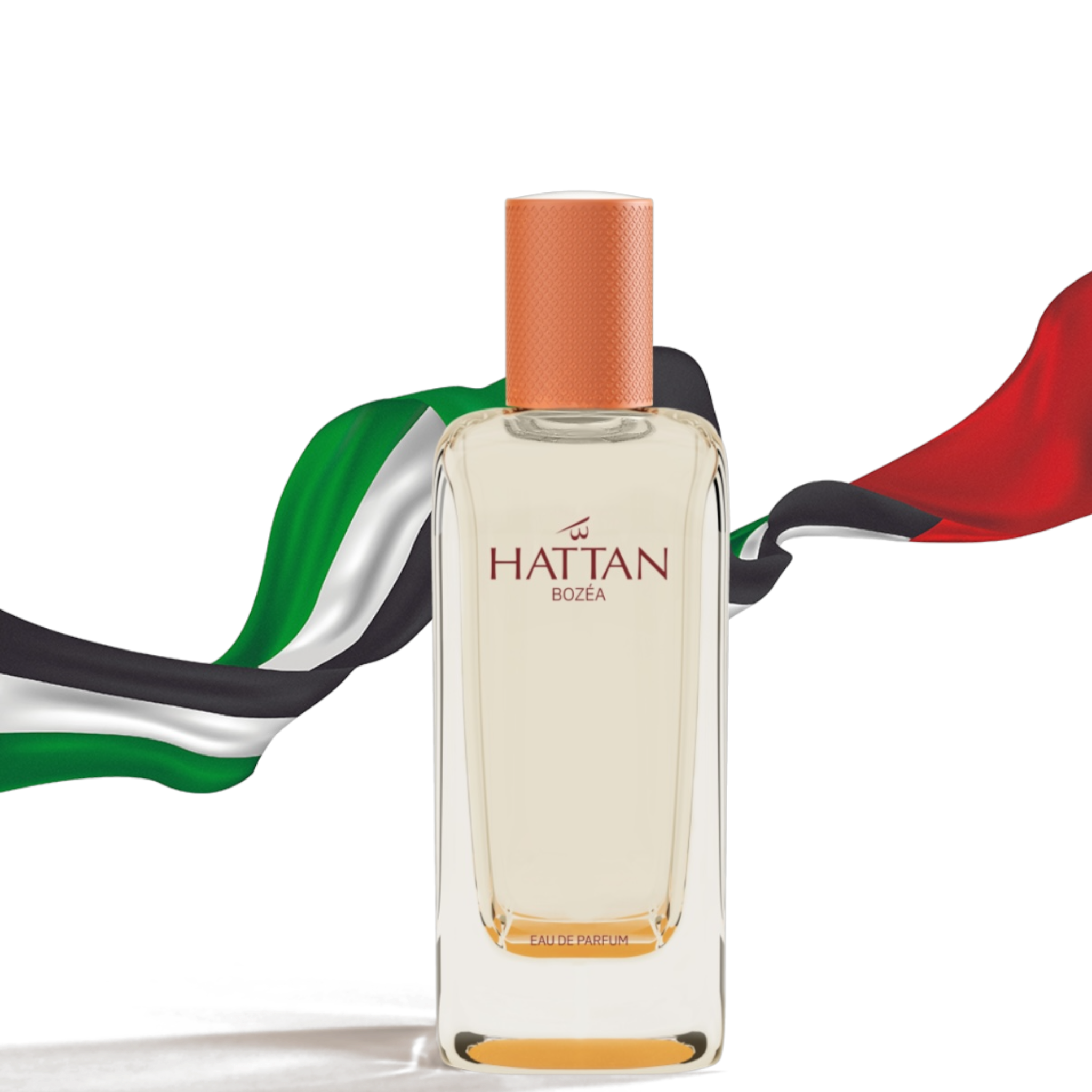 ثلاثي الإمارات العربية المتحدة المميز